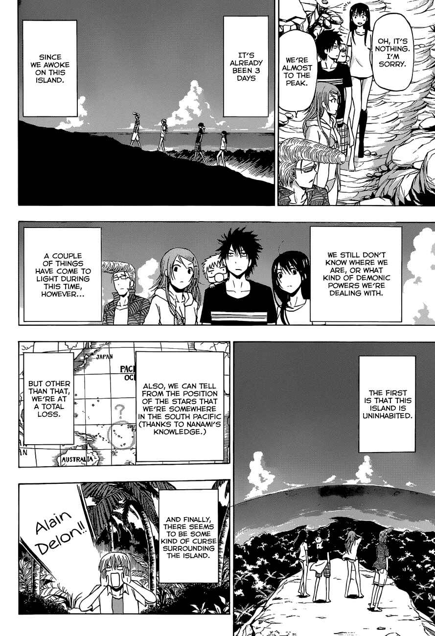Chapter 243 - Page 7