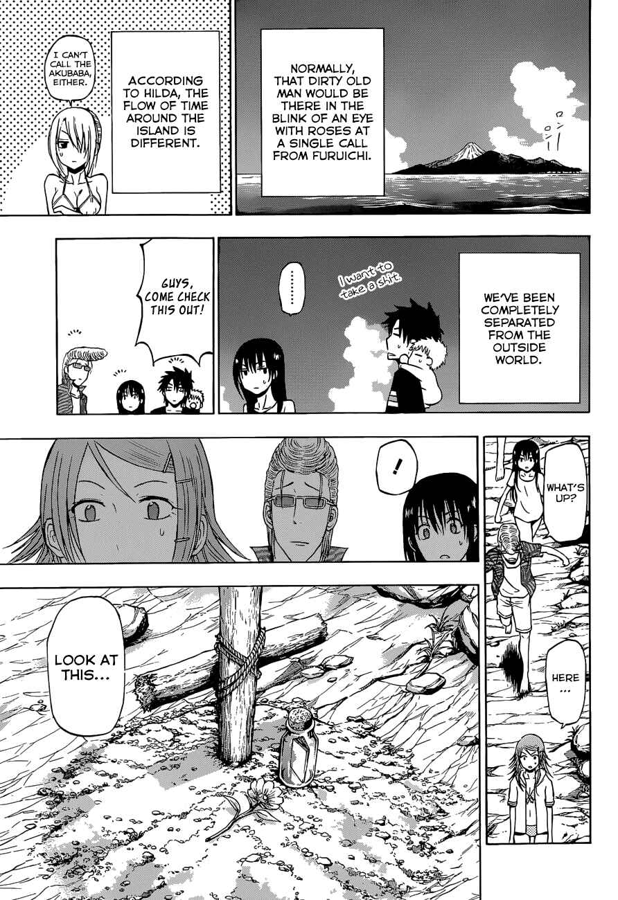 Chapter 243 - Page 8