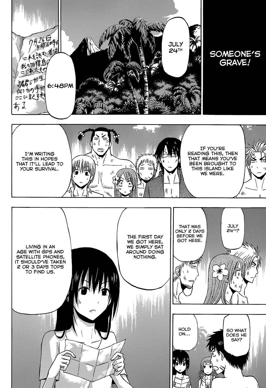 Chapter 243 - Page 9