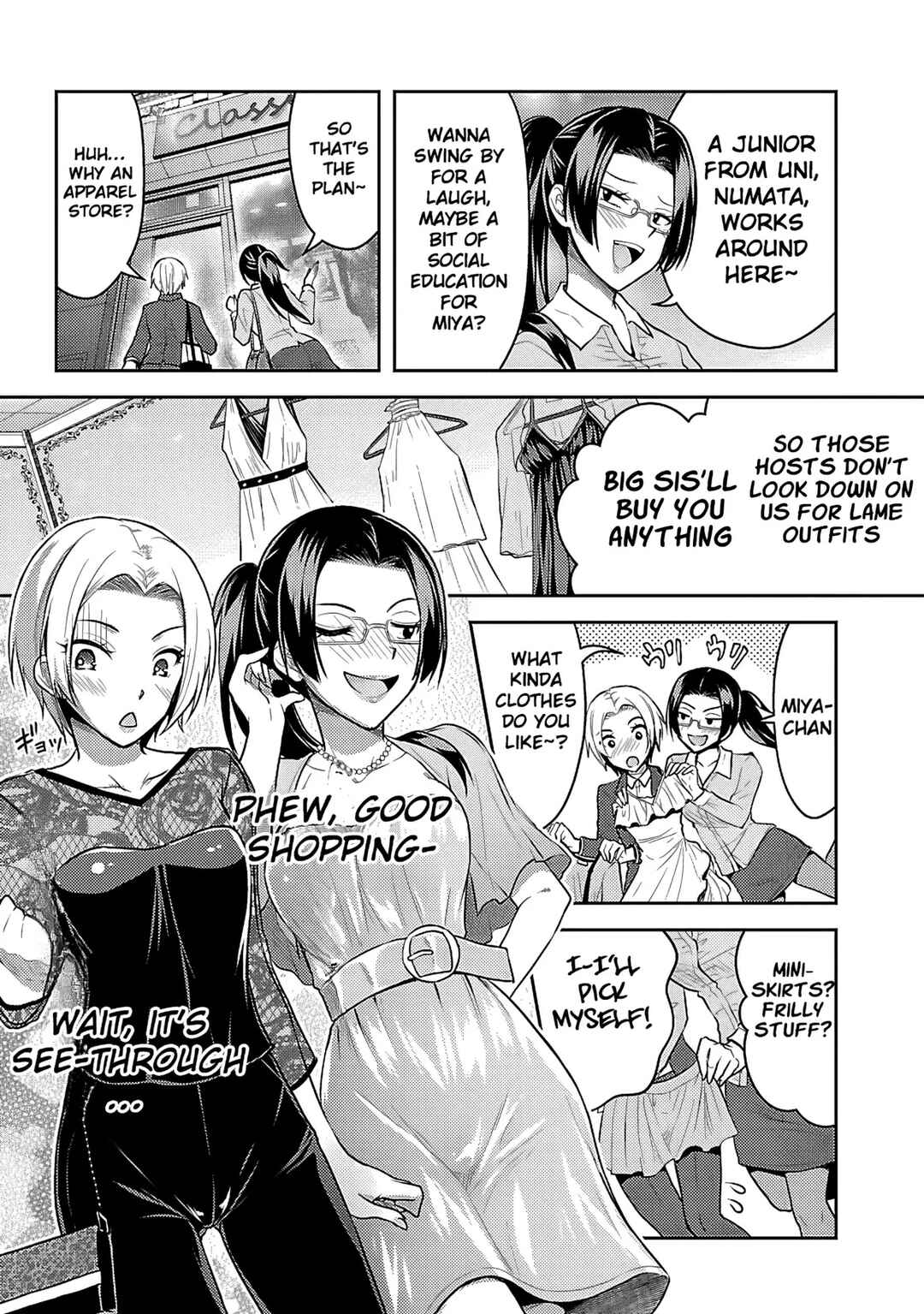 Chapter 8 - Page 4