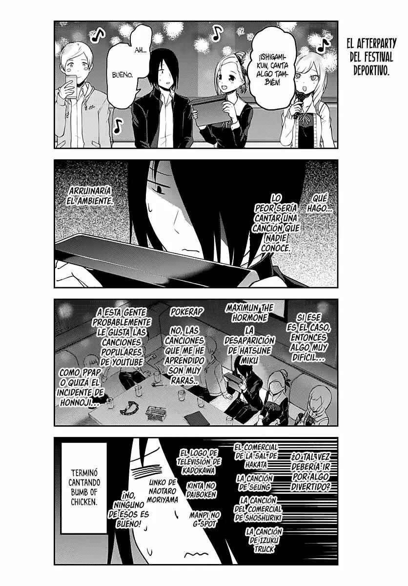 Chapter 109.1 - Page 3