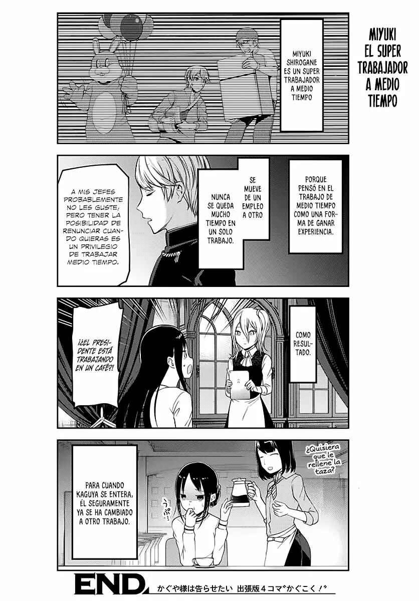 Chapter 109.1 - Page 8