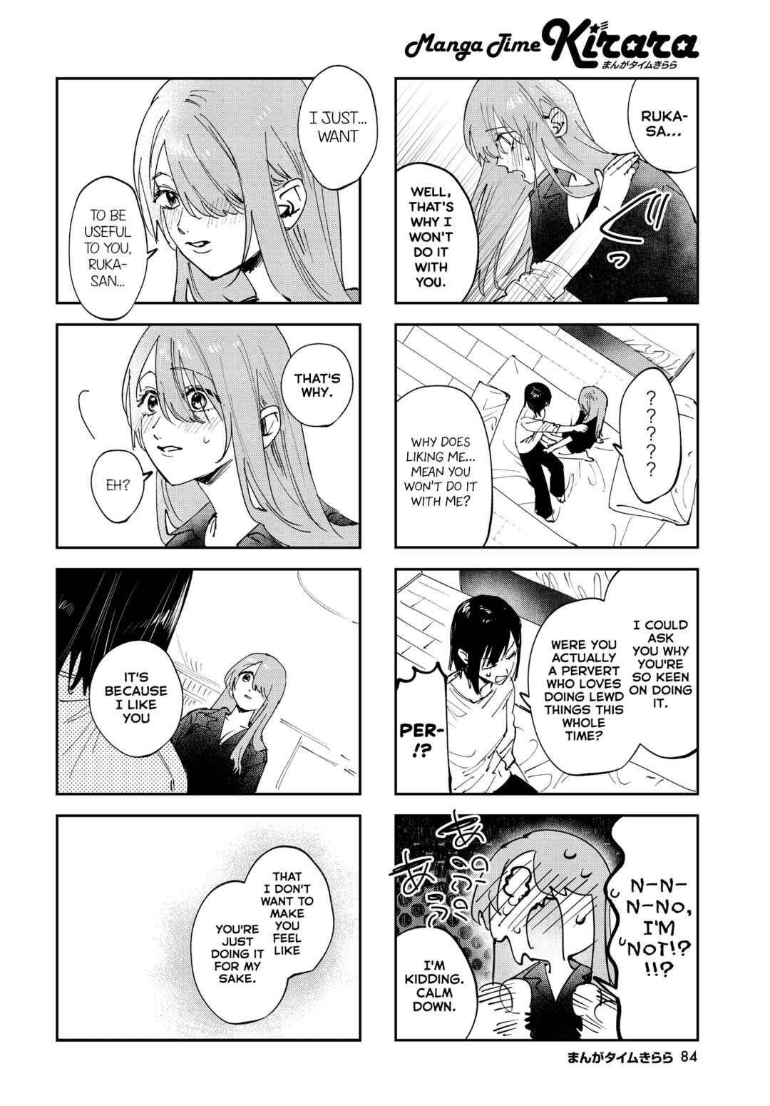 Chapter 33 - Page 4