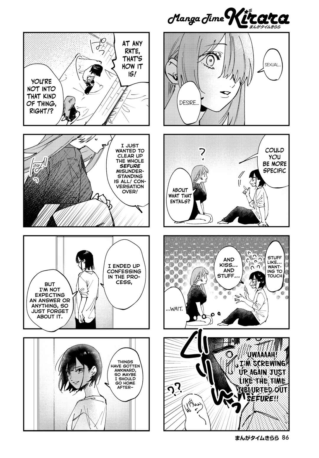 Chapter 33 - Page 6