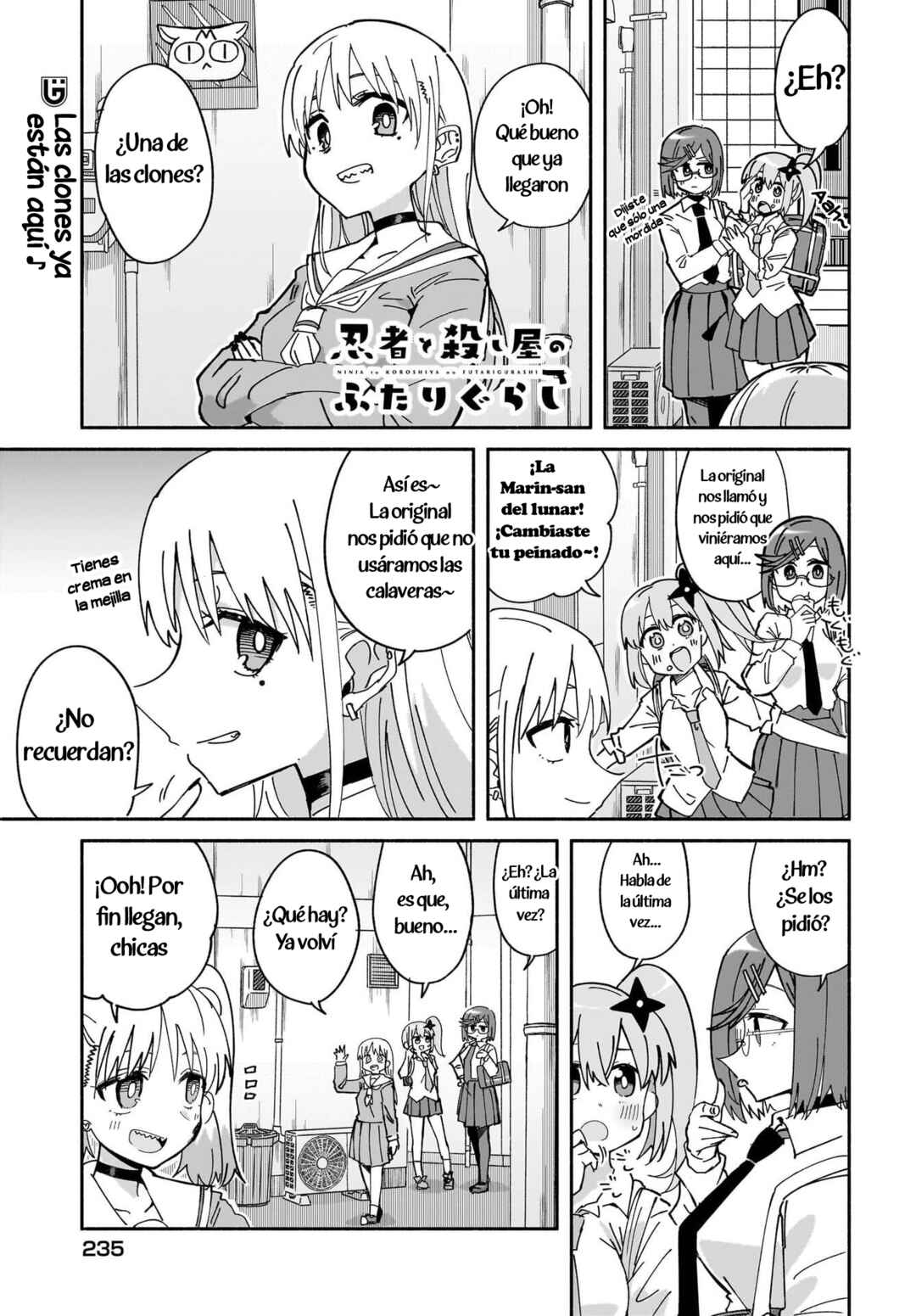 Chapter 51 - Page 1