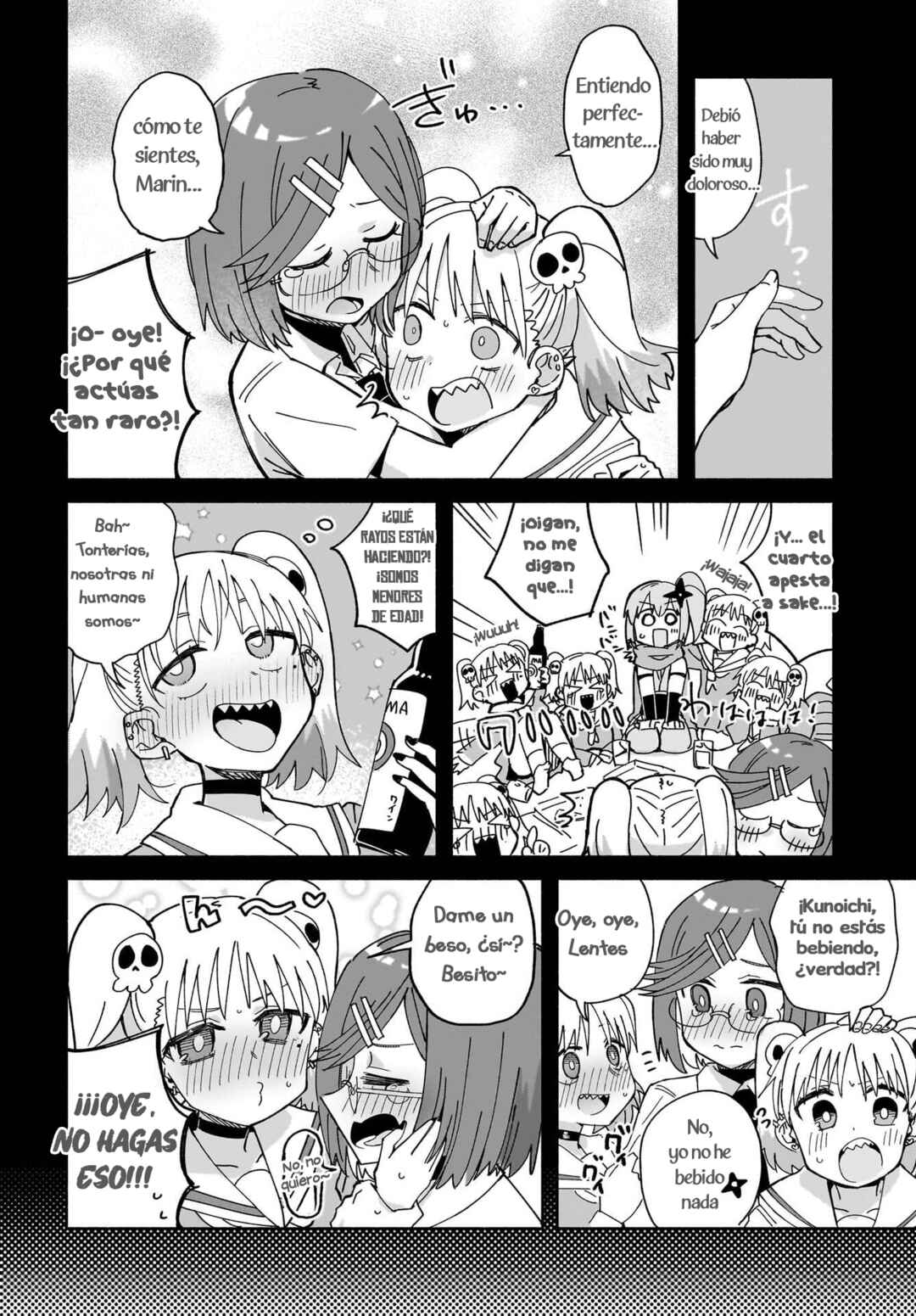 Chapter 51 - Page 14