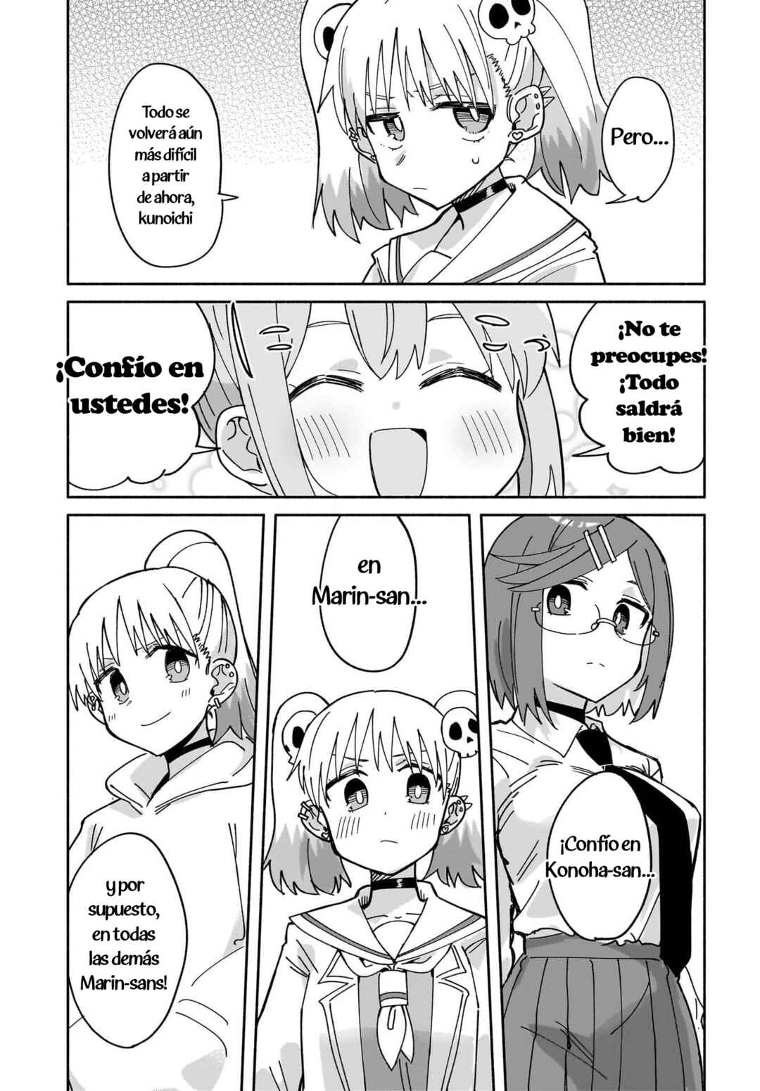 Chapter 51 - Page 19