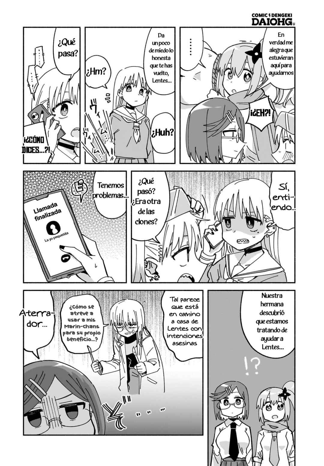 Chapter 51 - Page 6