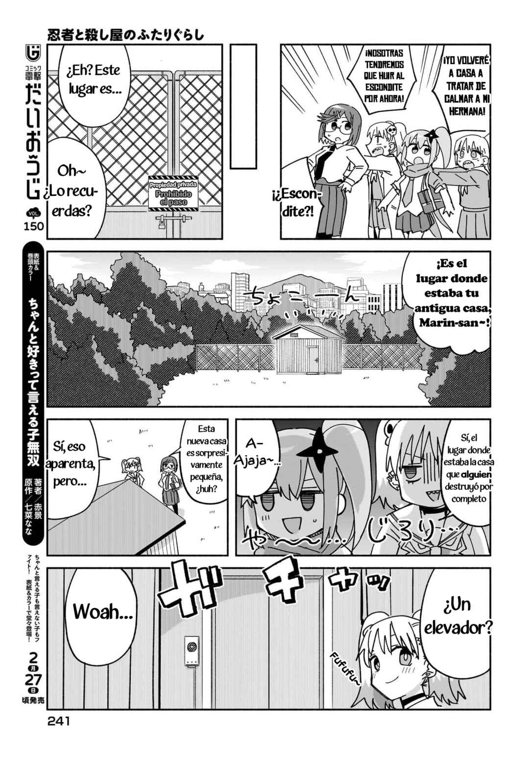 Chapter 51 - Page 7