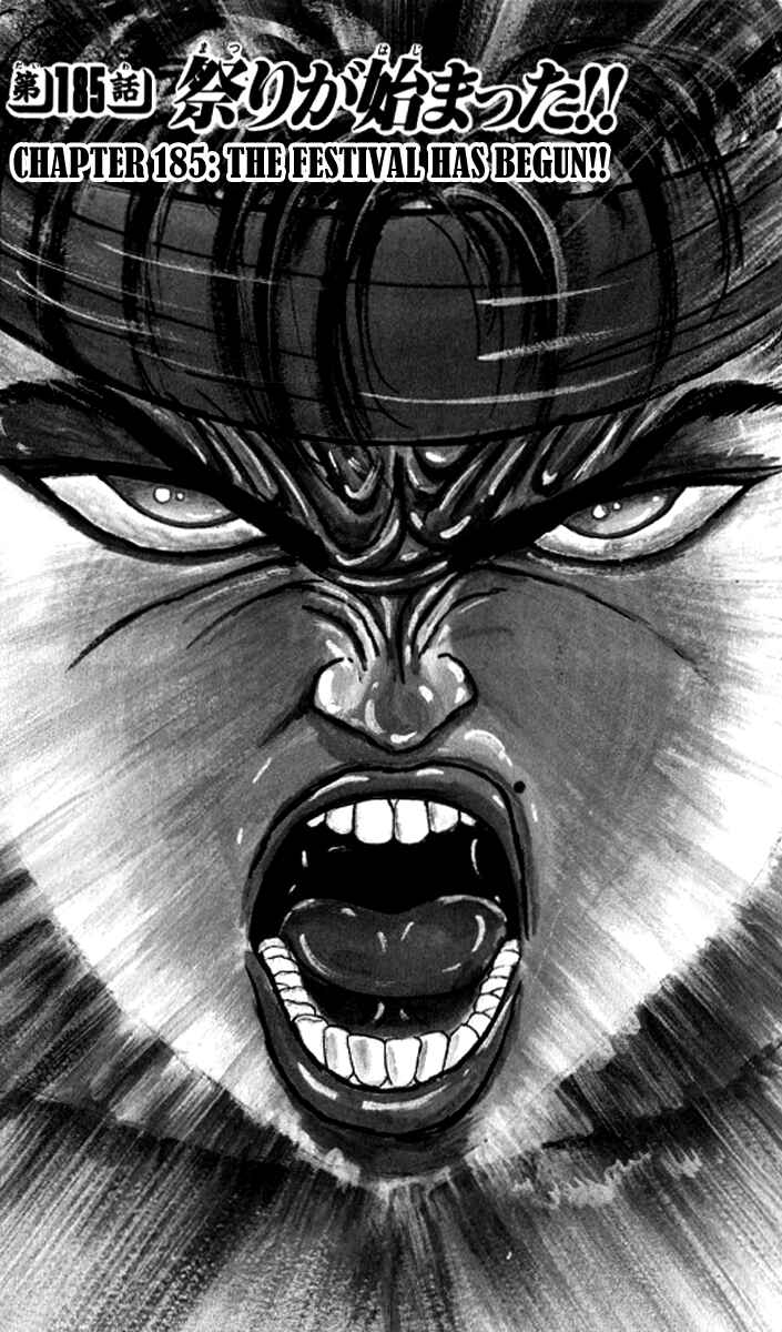 Chapter 185 - Page 1