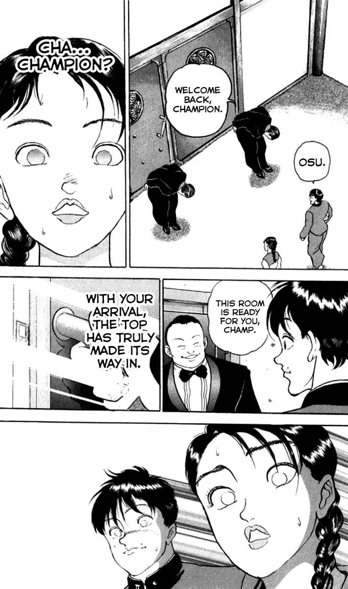 Chapter 185 - Page 7