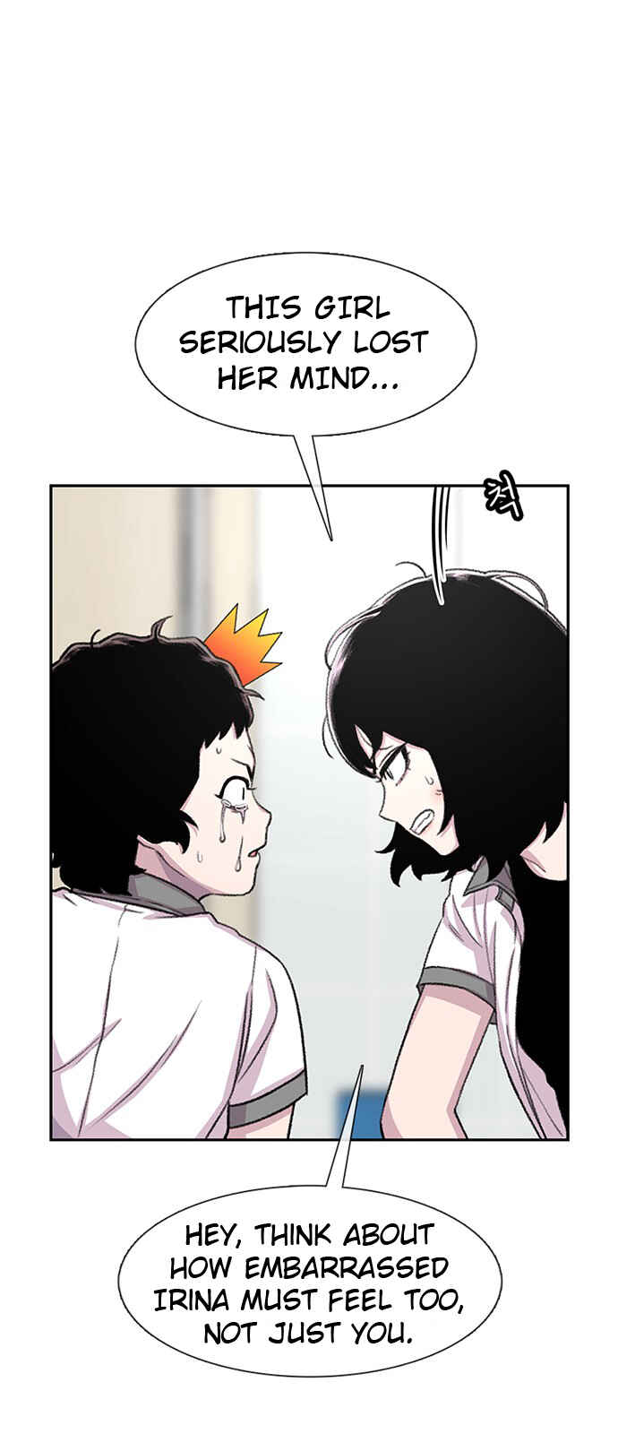 Chapter 72 - Page 38