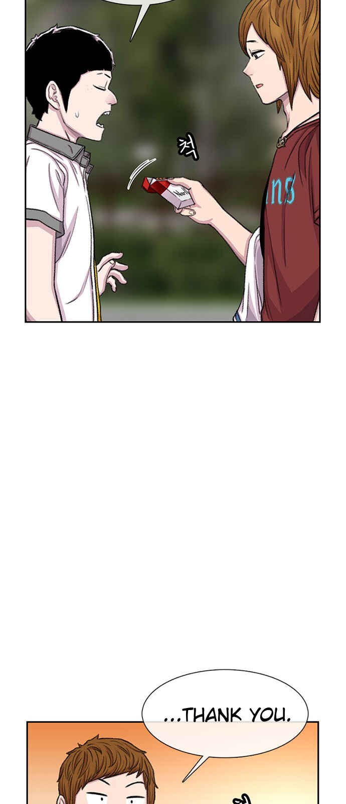 Chapter 72 - Page 8