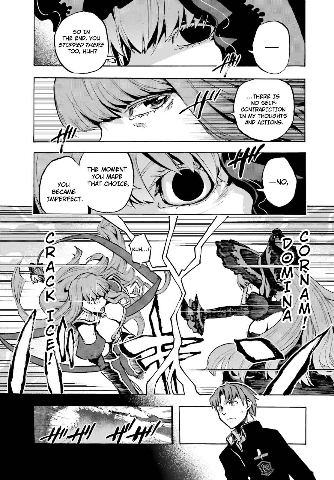 Chapter 42 - Page 6