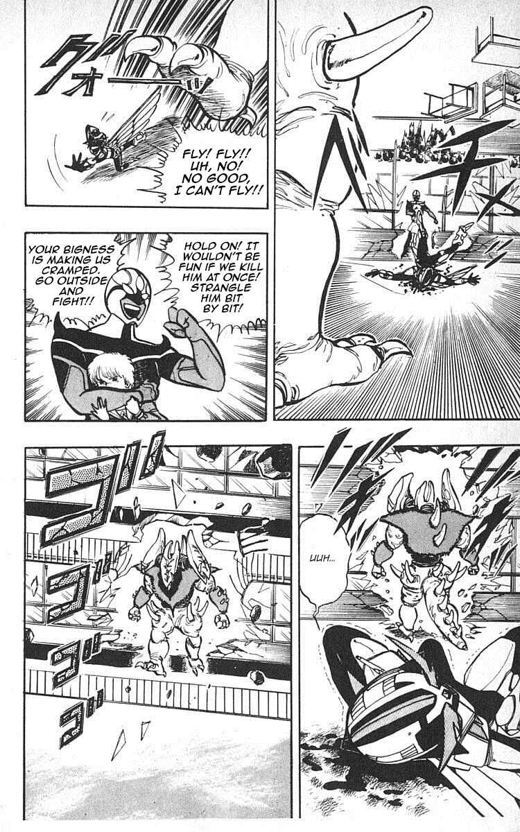 Chapter 17 - Page 2