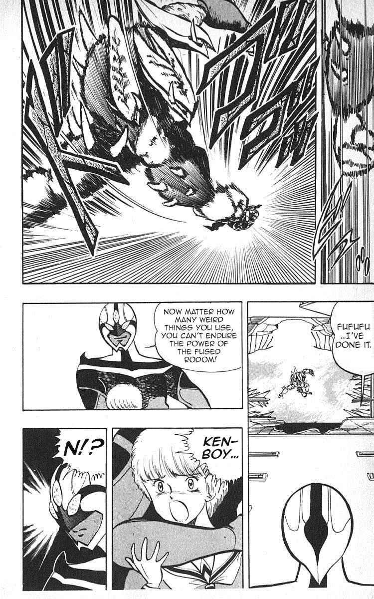 Chapter 17 - Page 4