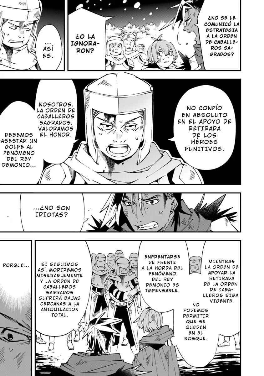 Chapter 1 - Page 44