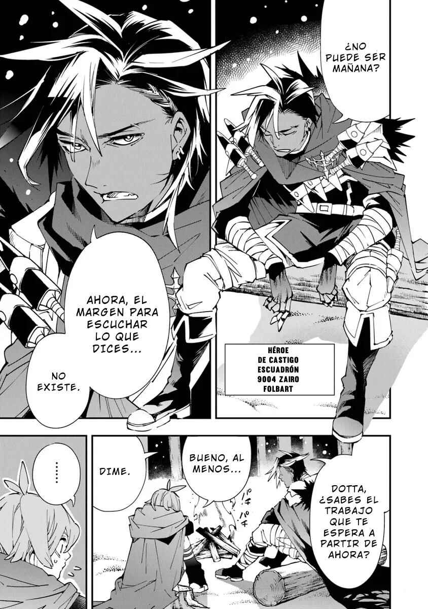 Chapter 1 - Page 5