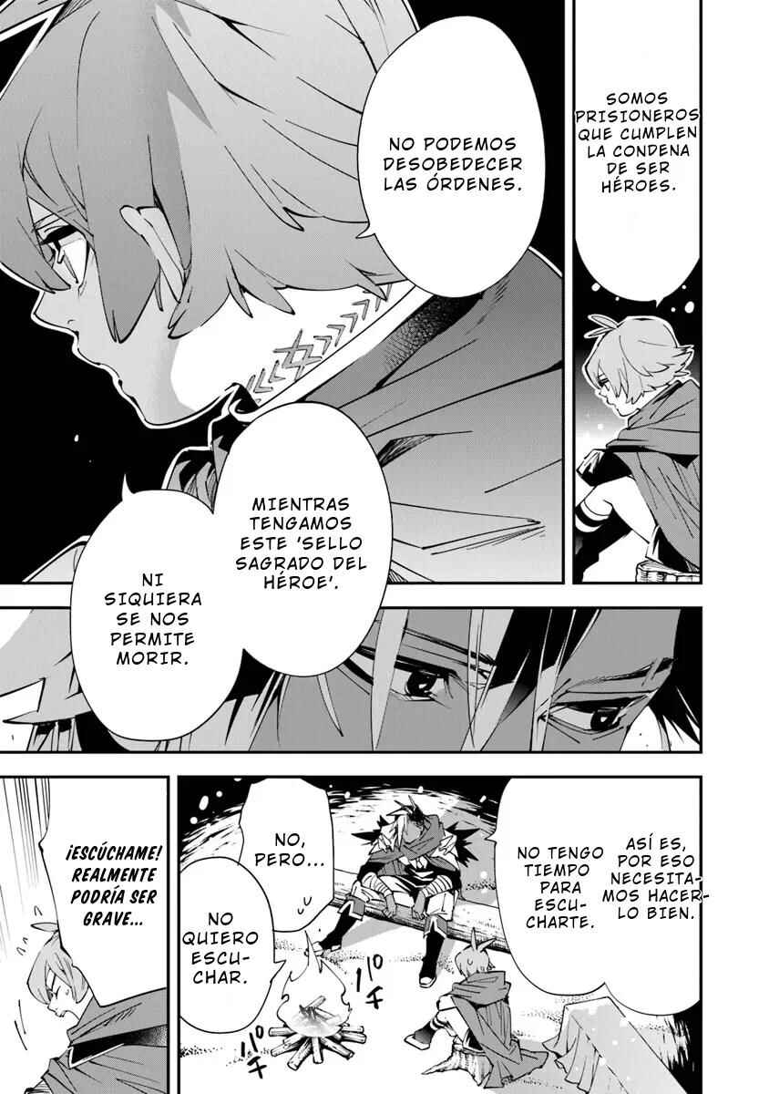 Chapter 1 - Page 7