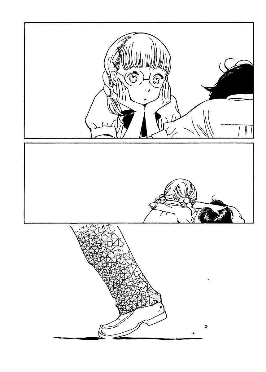 Chapter 71 - Page 11