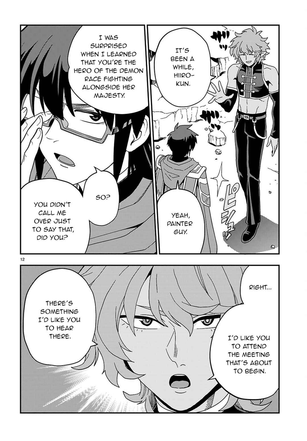 Chapter 123 - Page 12