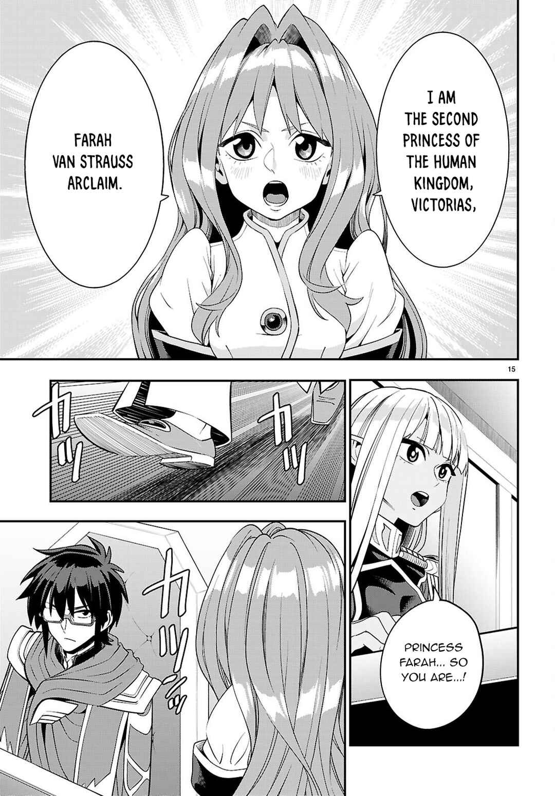 Chapter 123 - Page 15