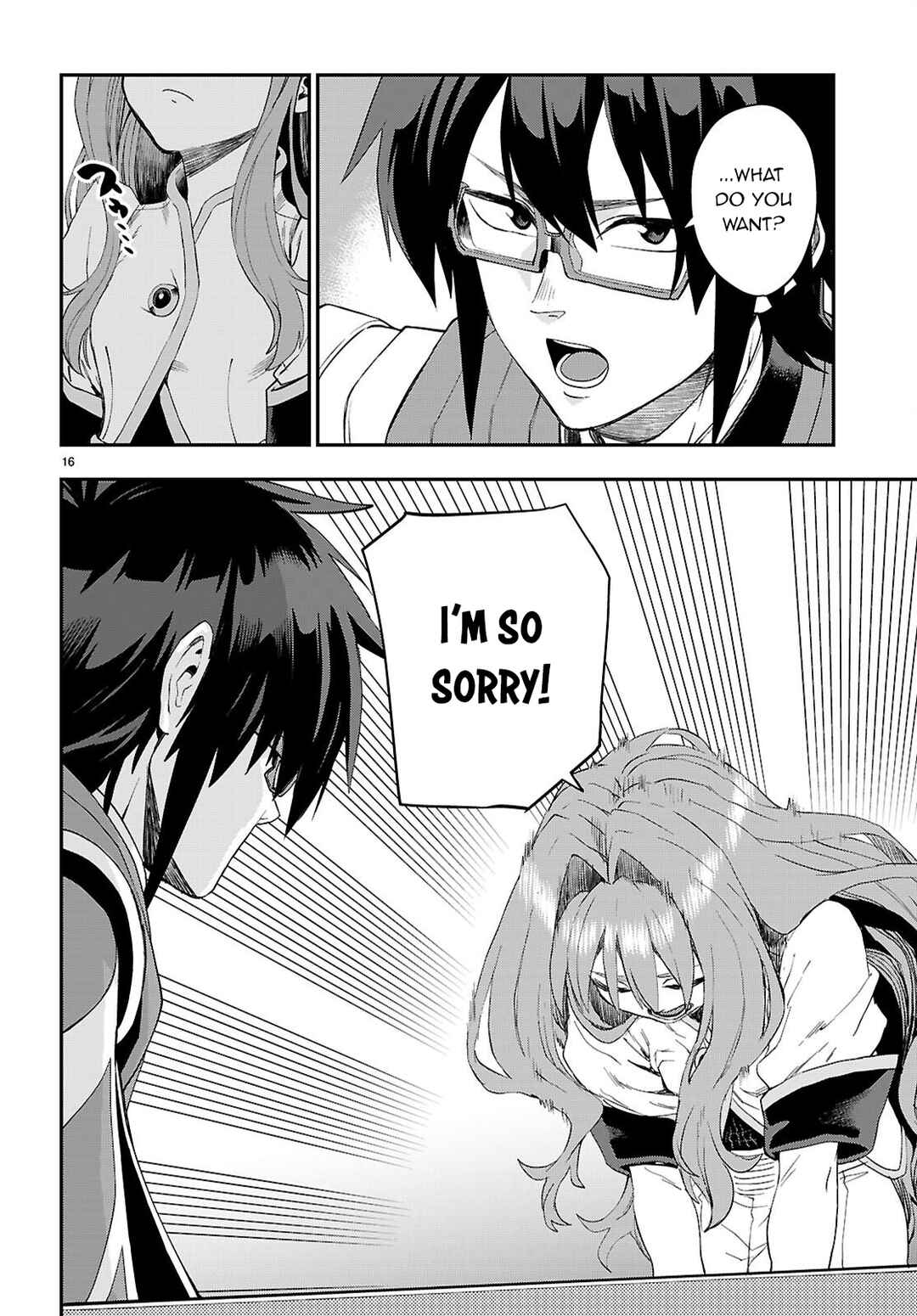 Chapter 123 - Page 16