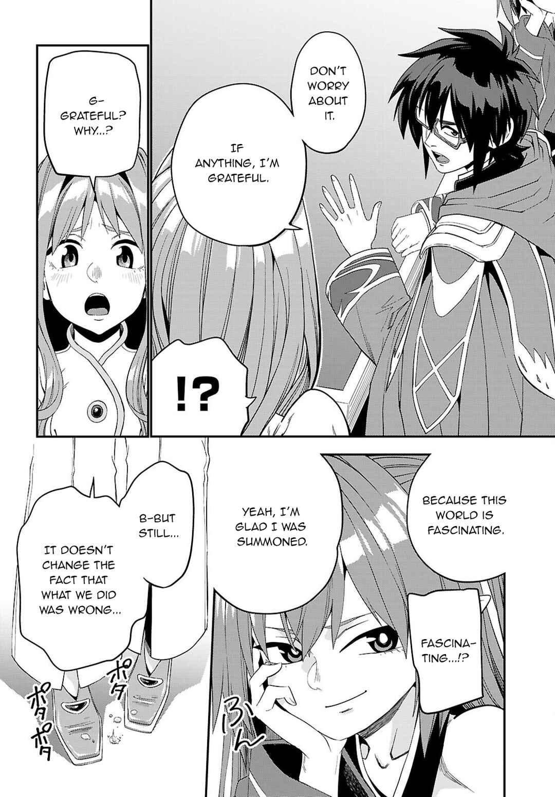 Chapter 123 - Page 18