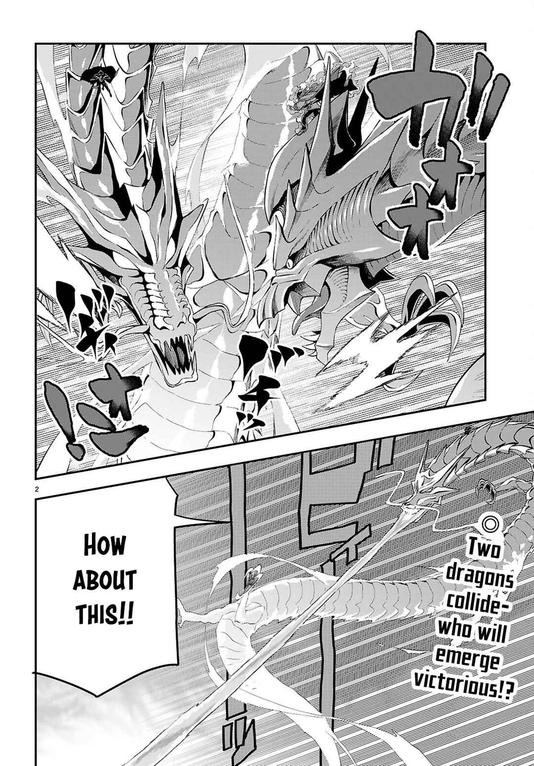 Chapter 123 - Page 3