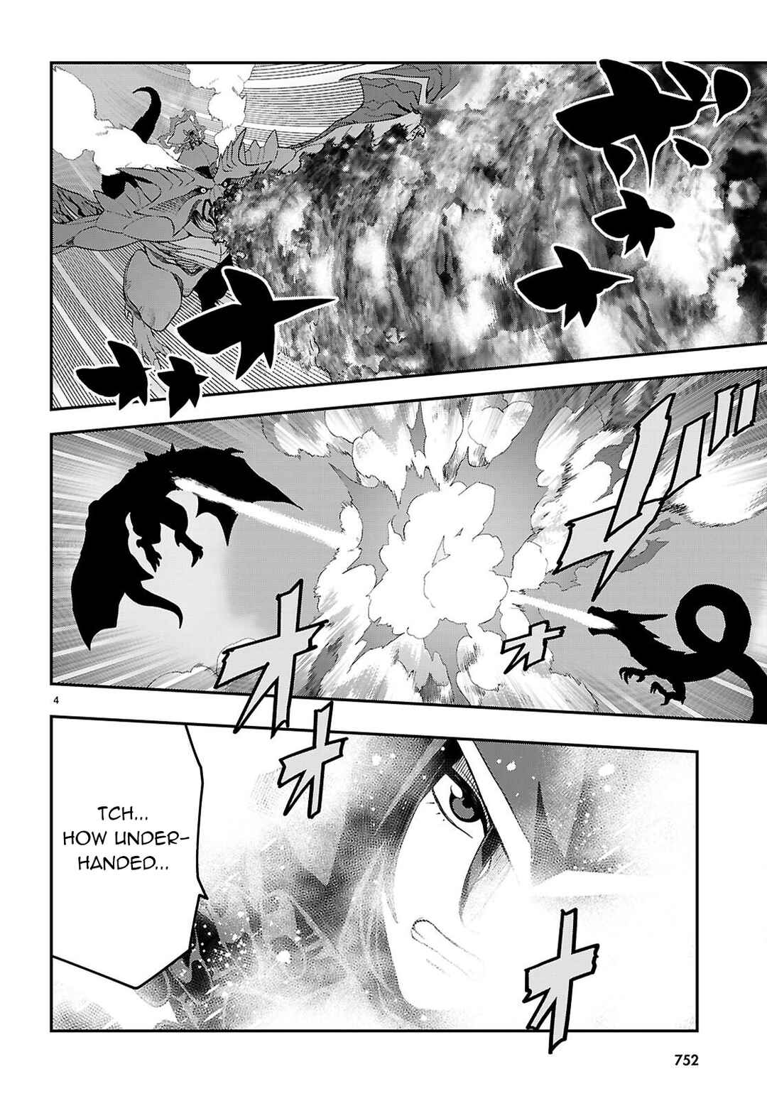 Chapter 123 - Page 5