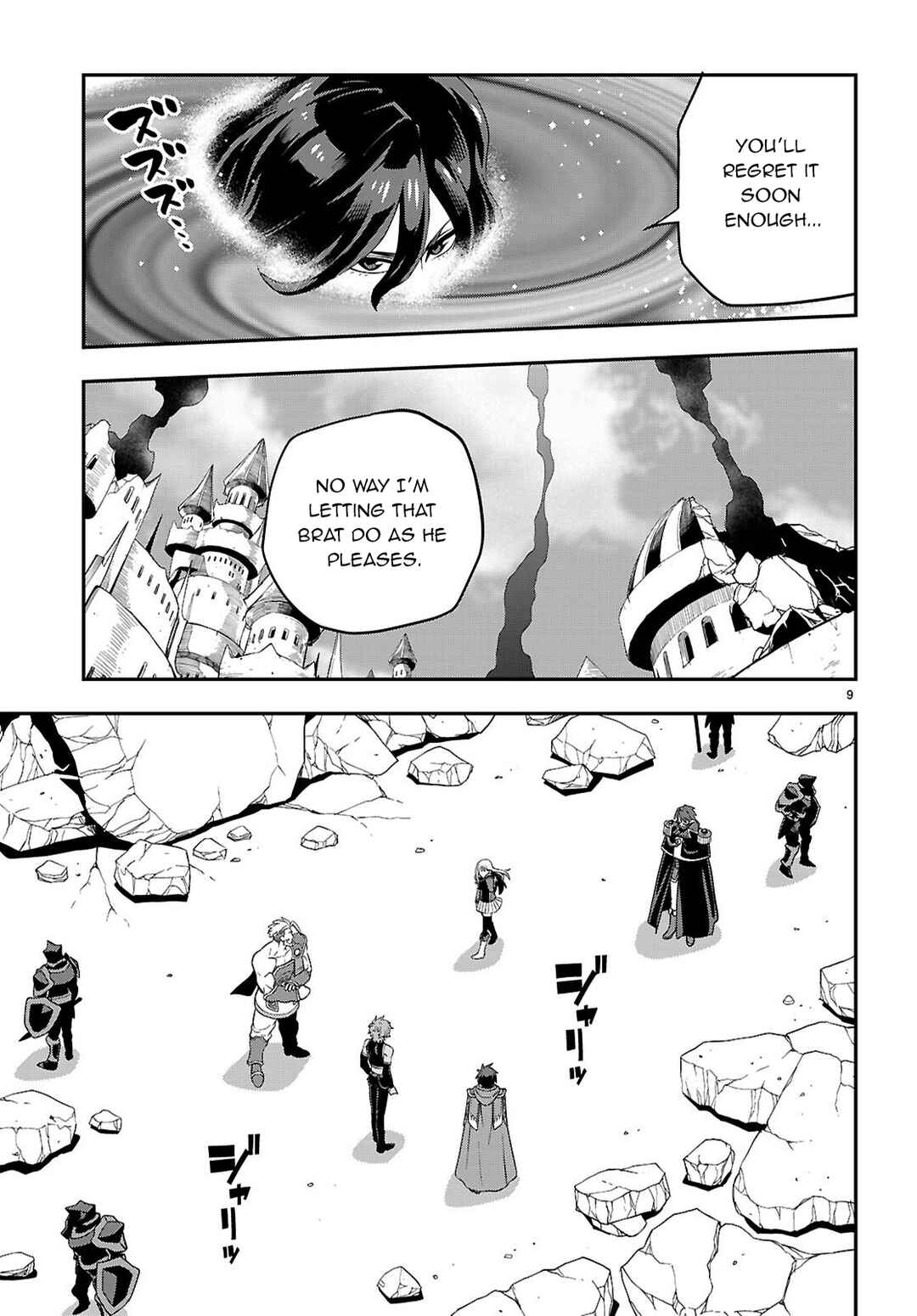 Chapter 123 - Page 9