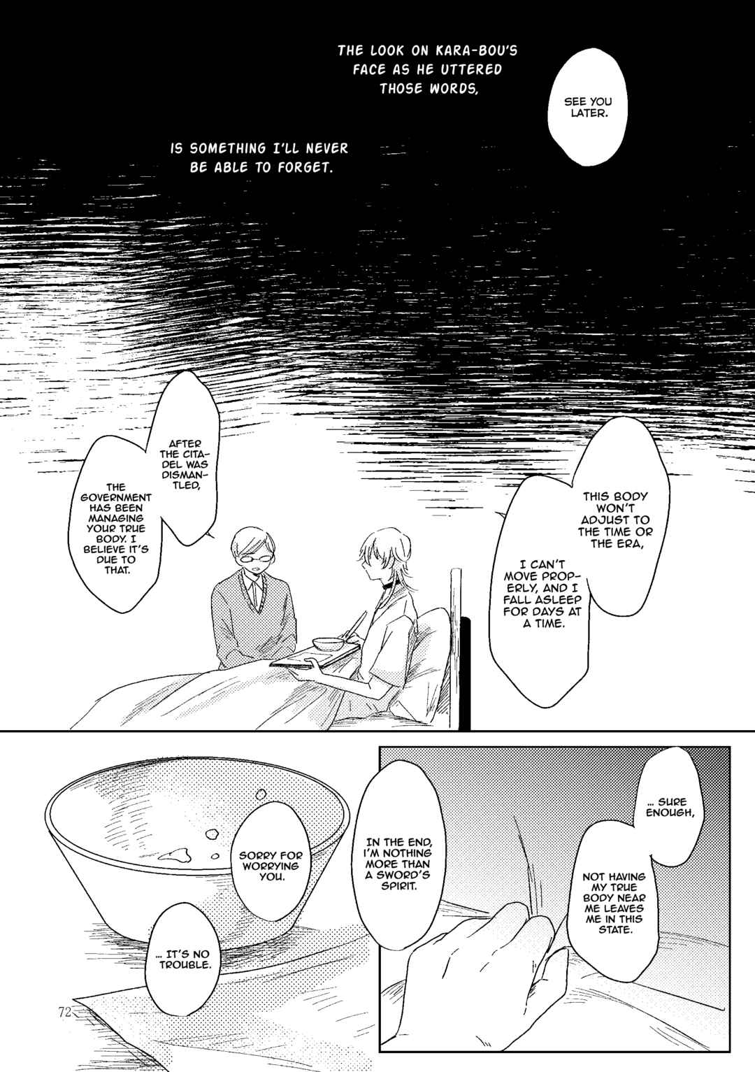 Chapter 1 - Page 70