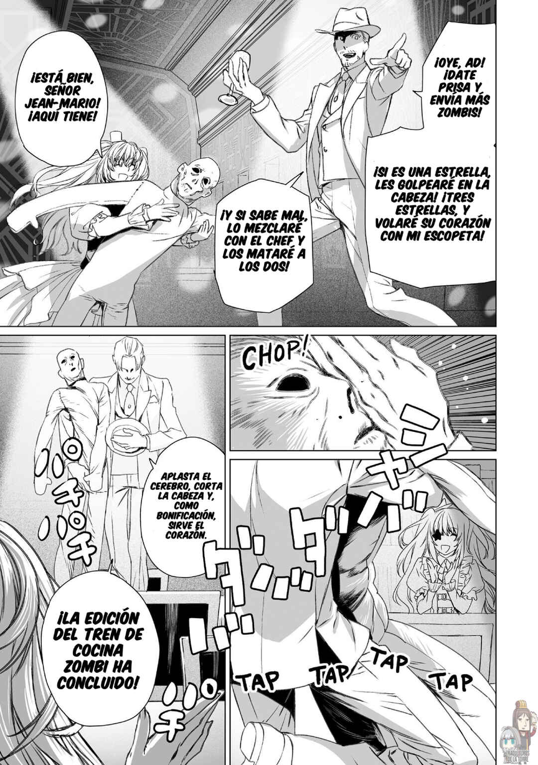Chapter 46 - Page 5