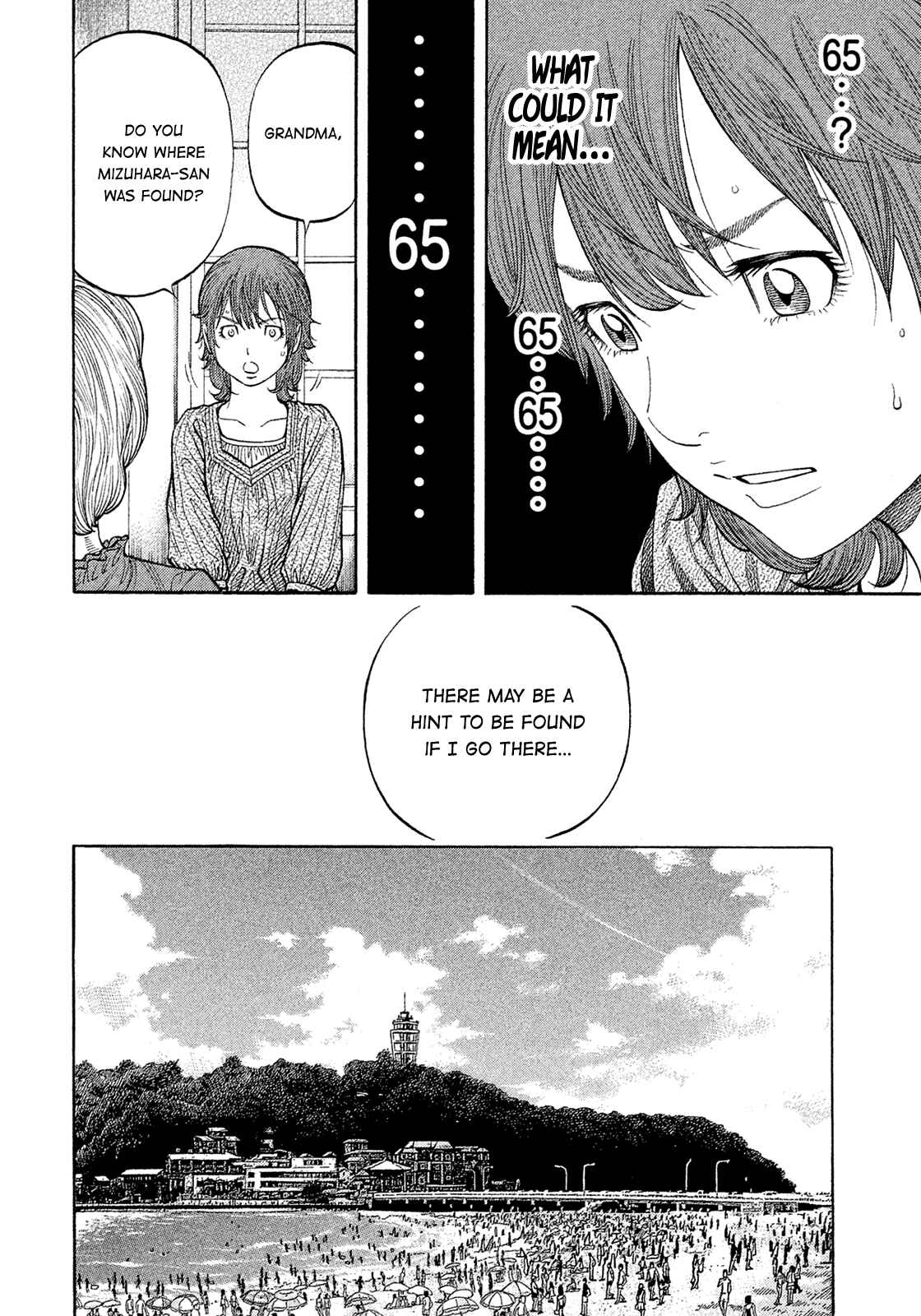Chapter 158 - Page 10