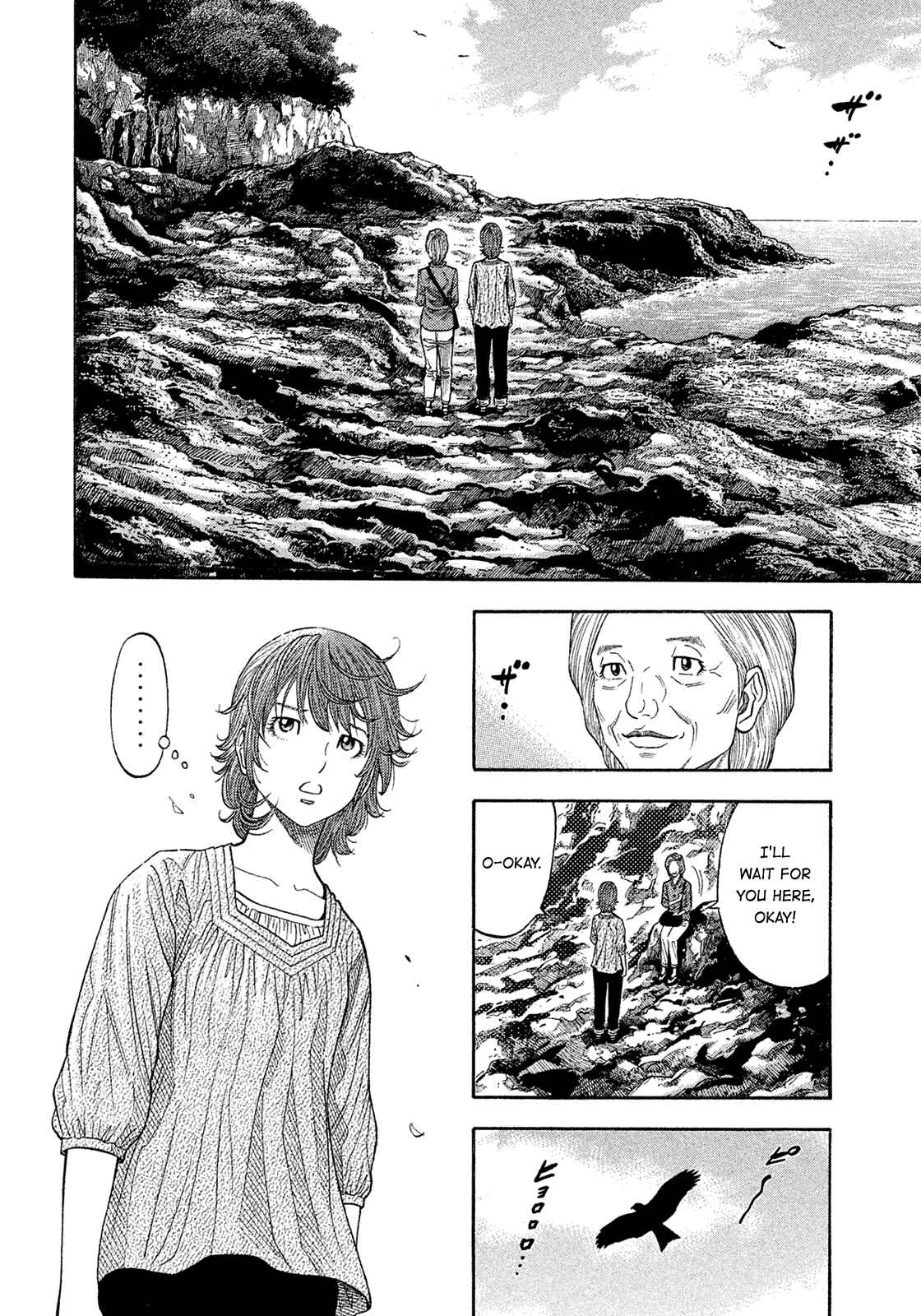 Chapter 158 - Page 12