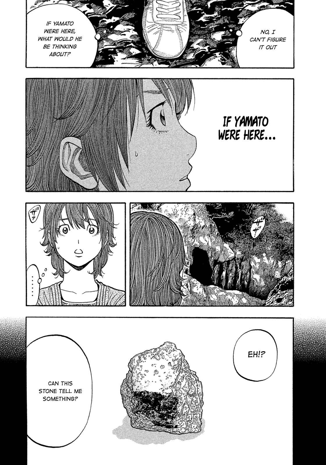 Chapter 158 - Page 14