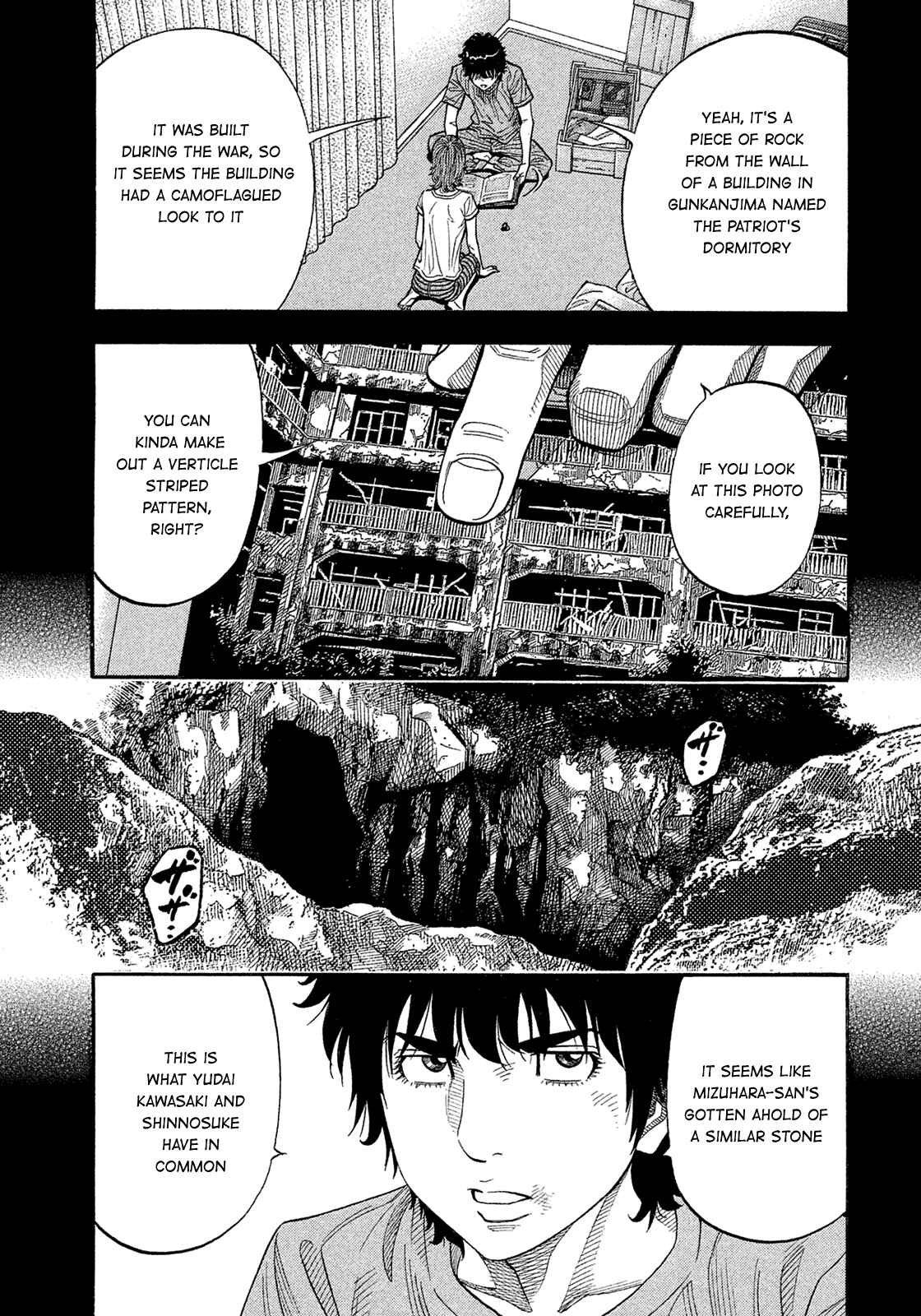 Chapter 158 - Page 15