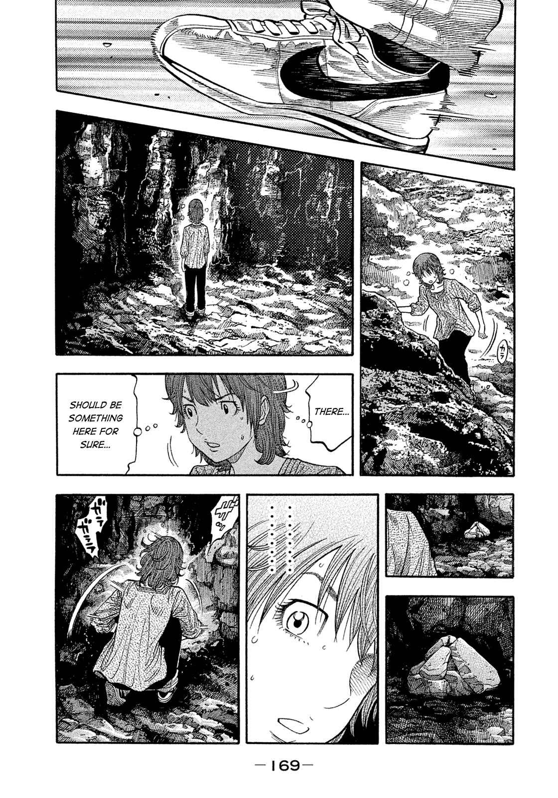 Chapter 158 - Page 17