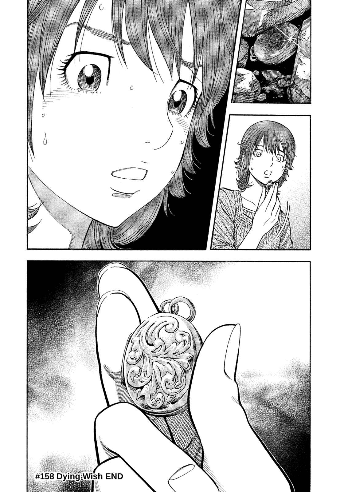 Chapter 158 - Page 18