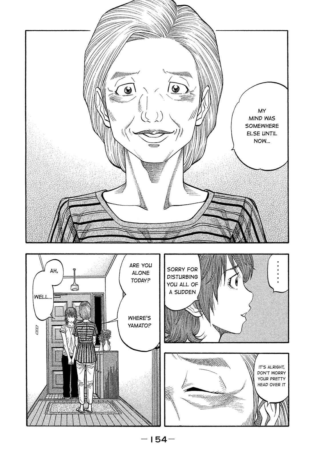 Chapter 158 - Page 2