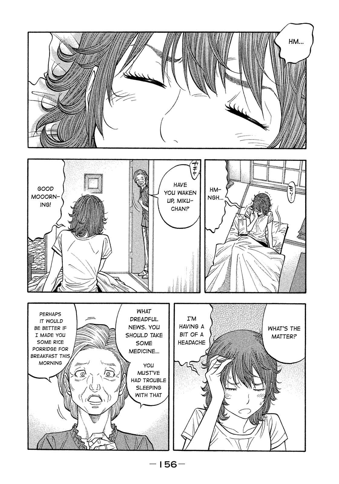 Chapter 158 - Page 4