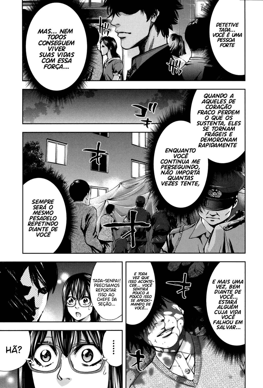 Chapter 17 - Page 29