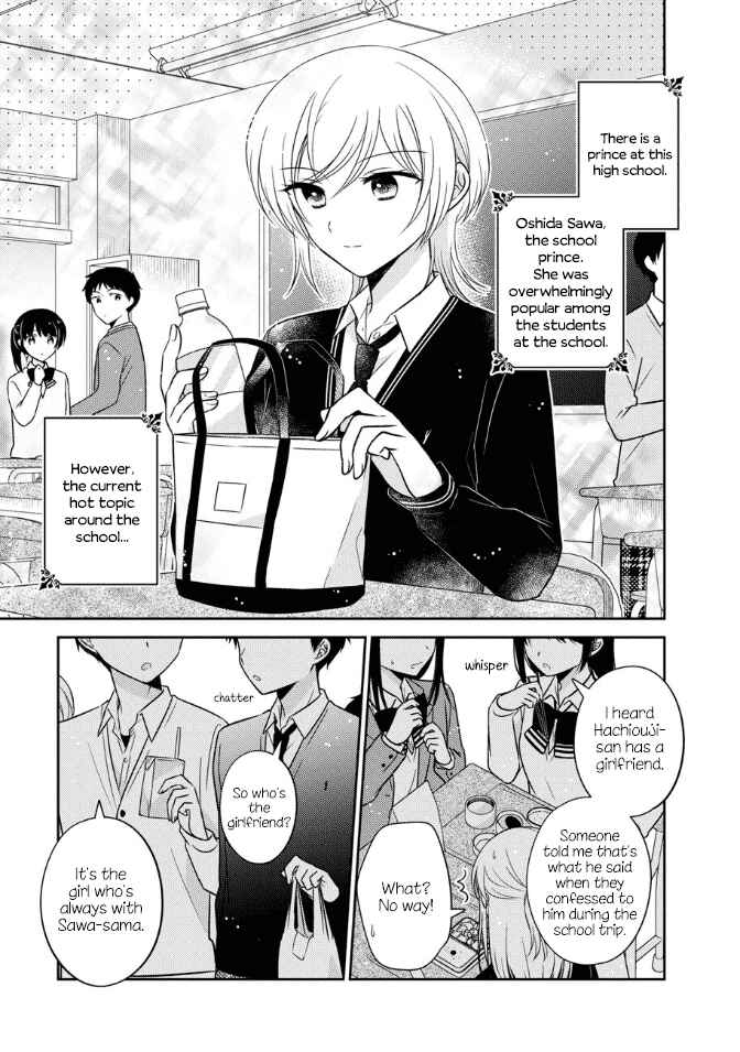 Chapter 24 - Page 1