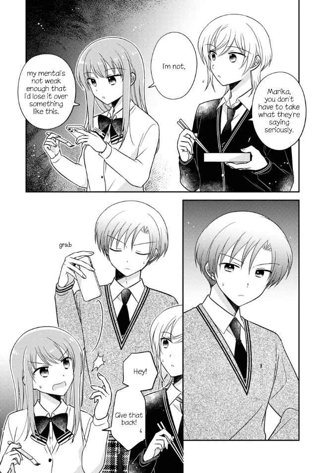 Chapter 24 - Page 7