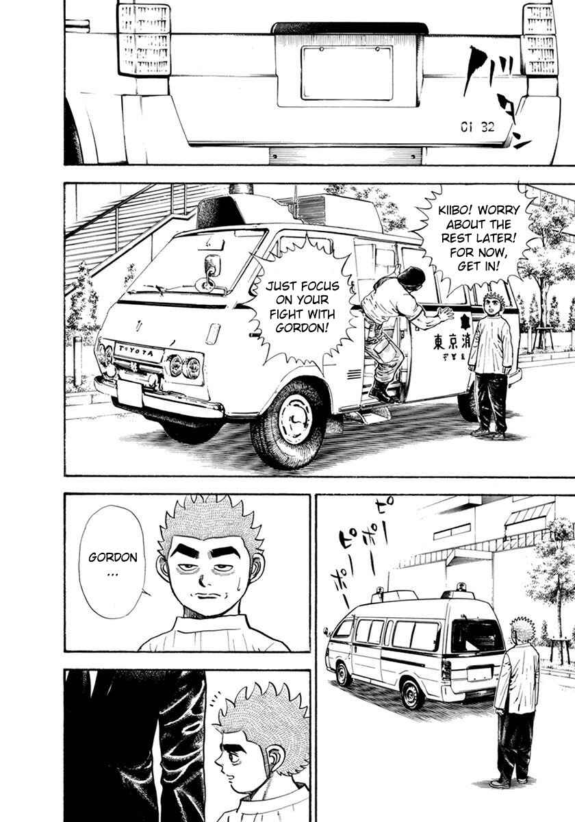 Chapter 355 - Page 16