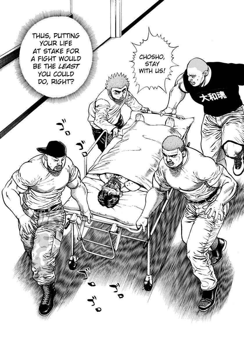 Chapter 355 - Page 3