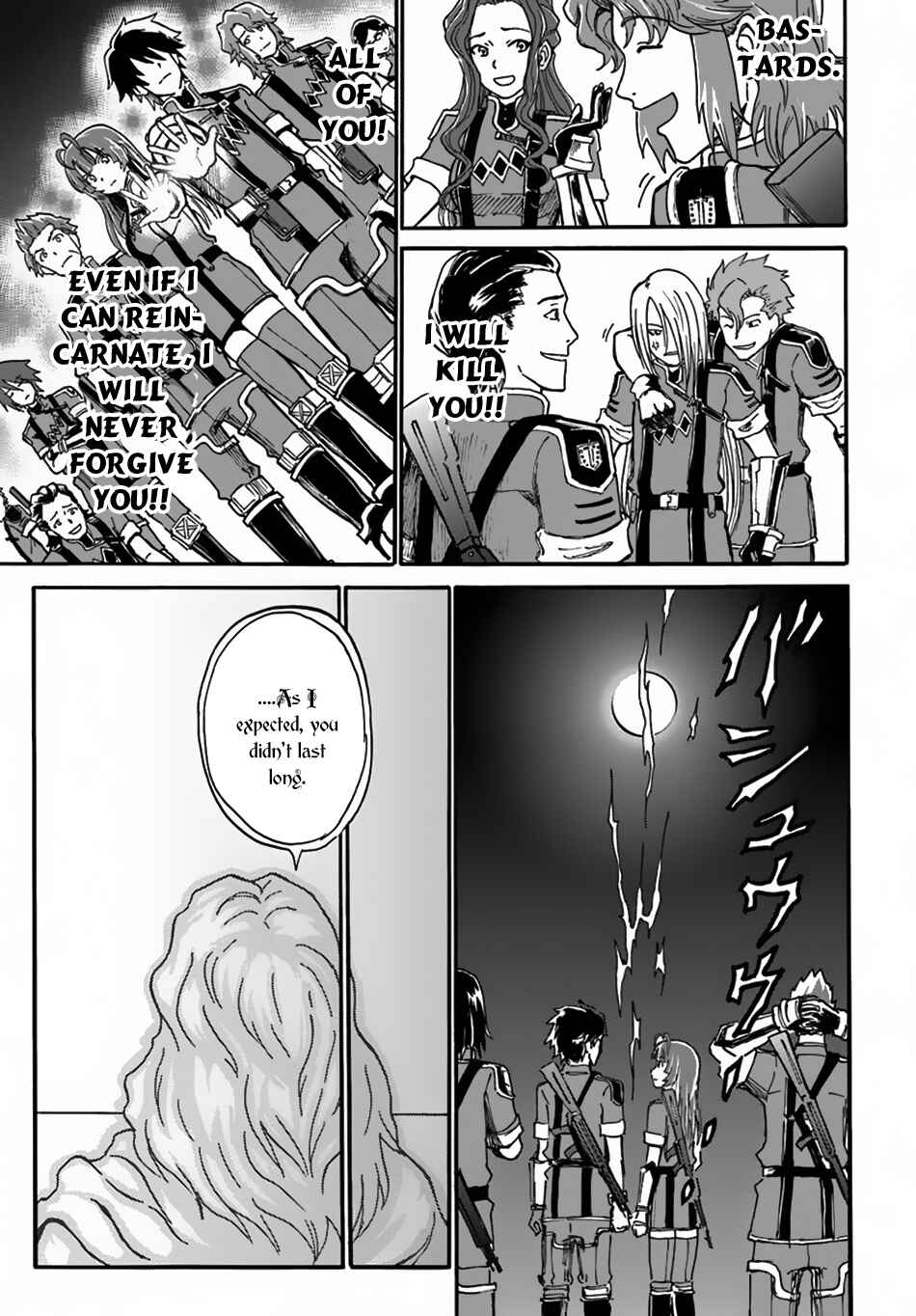 Chapter 2 - Page 33