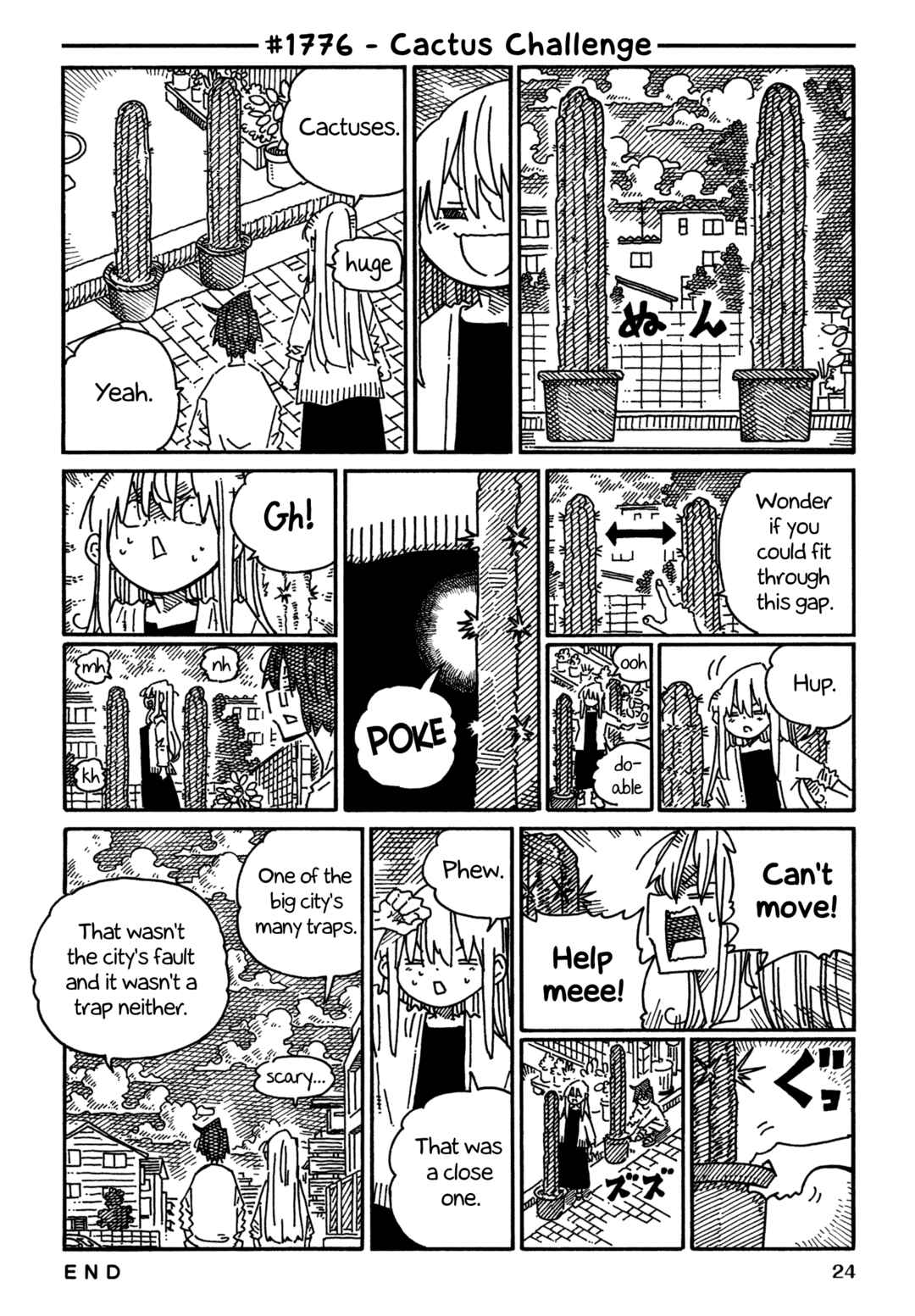 Chapter 1776 - Page 1