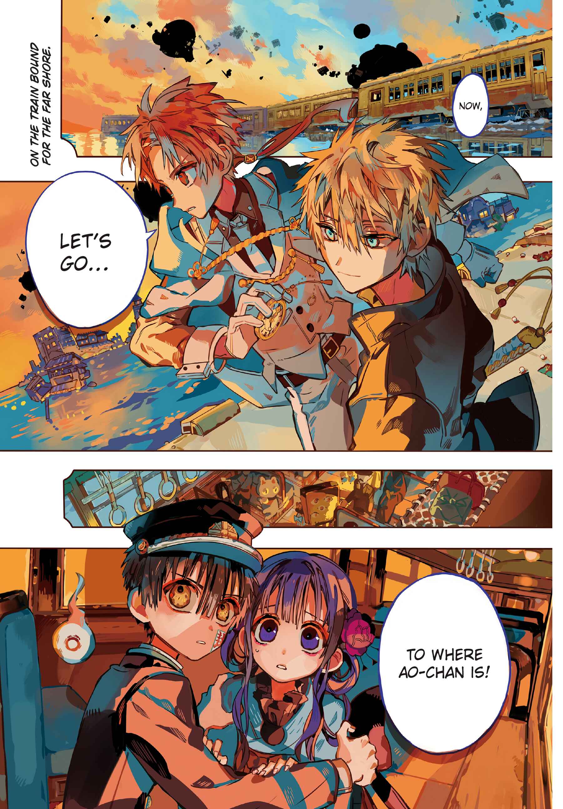 Chapter 85 - Page 3