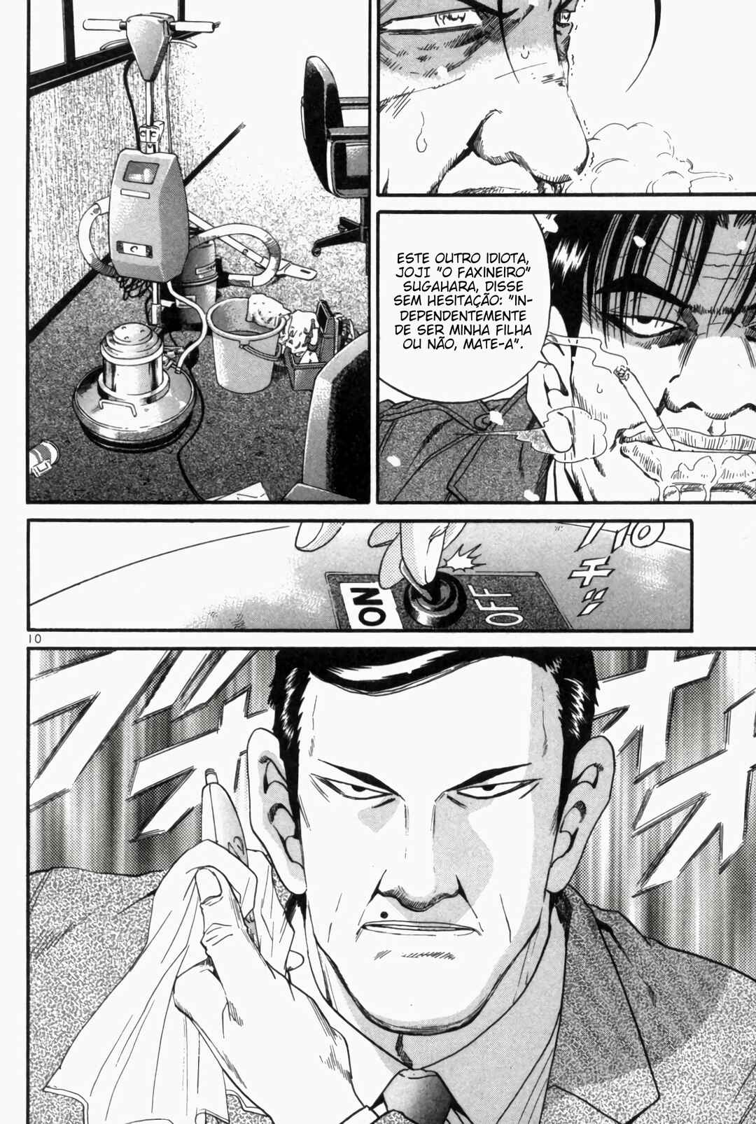 Chapter 128 - Page 13